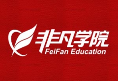 上海办公自动化培训、零基础学到精通、提高工作效率 上海办公自动化培训、零基础学到精通、提高工作效率