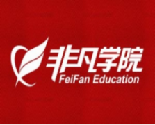 上海网页平面设计培训机构有哪些 上海网页平面设计培训机构有哪些