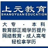上海学历提升专升本培训-历年成考通过率到底有多高?