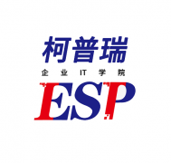 南京柯普瑞注册信息安全专家（CISP）培训