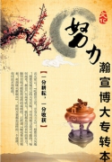 רתӢרҵڸ࣬Ҳ