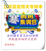 ����ʱԤ����26��������רת�������ٽ�,���ٳ�̷��������